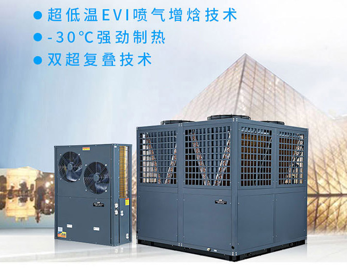 供暖循环系统常见难题及解决办法